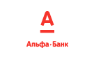 Банк Альфа-Банк в Черном Ерике